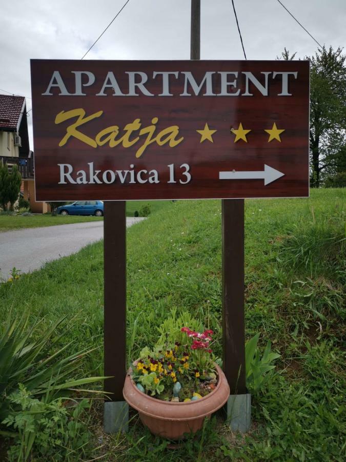 רקוביצה Apartman Katja מראה חיצוני תמונה
